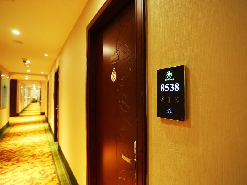 Greentree Inn Shanghai Gongkang Express Hotel Hotel Shanghai