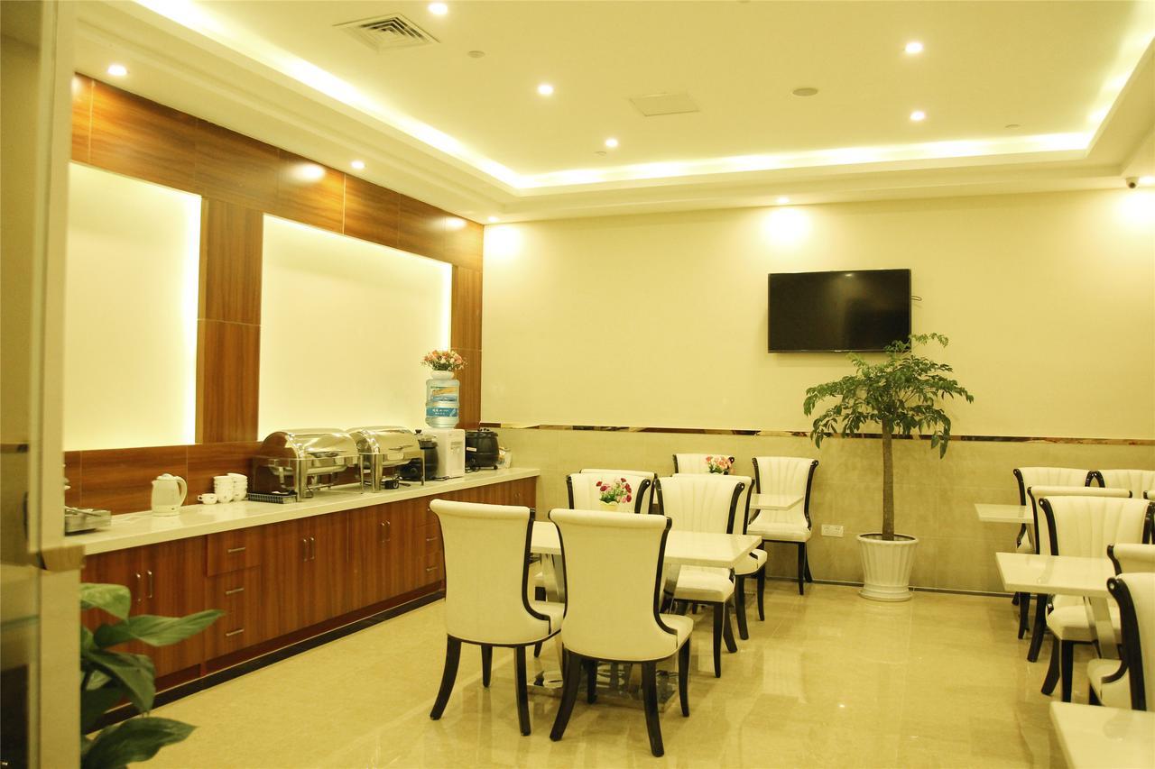Hotel Greentree Inn Shanghai Gongkang Express Hotel 3*
