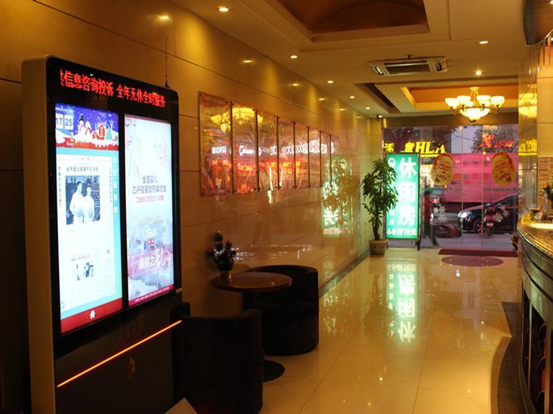 Greentree Inn Shanghai Gongkang Express Hotel 3* Shanghai
