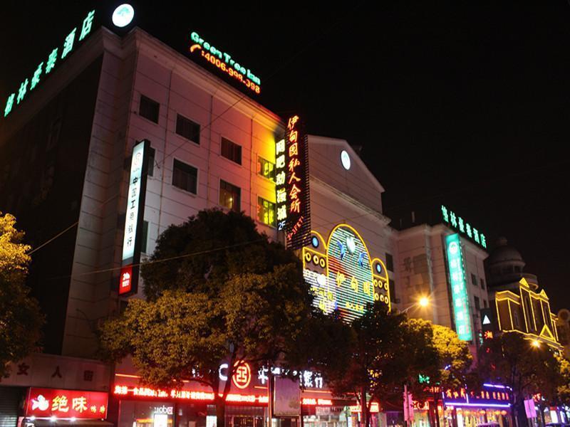Greentree Inn Shanghai Gongkang Express Hotel Hotel 3*